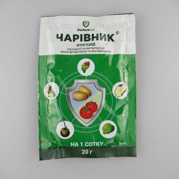 Чаривник 40 г, фунгицид контактно-системный для картофеля, томатов и овощей от фитофтороза, альтернариоза и пероноспороза 210665 фото