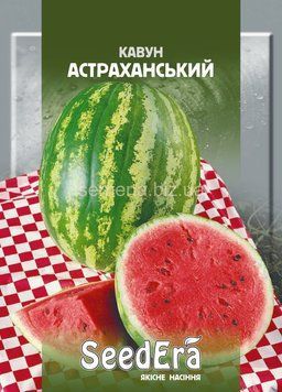 Кавун Астраганський 20 г Seedera (с) 228112 фото