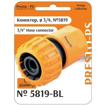 Конектор Presto-PS для шланга 3/4 дюйма без аквастопа, в упаковці - 10 шт. (5819-BL) 5819-BL фото