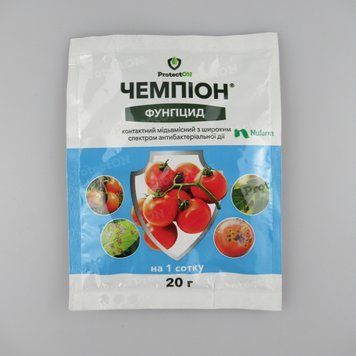 Чемпион 20 г, фунгицид контактный медьсодержащий для томатов, винограда и плодовых культур от фитофтороза, милдью и бактериальных 223728 фото