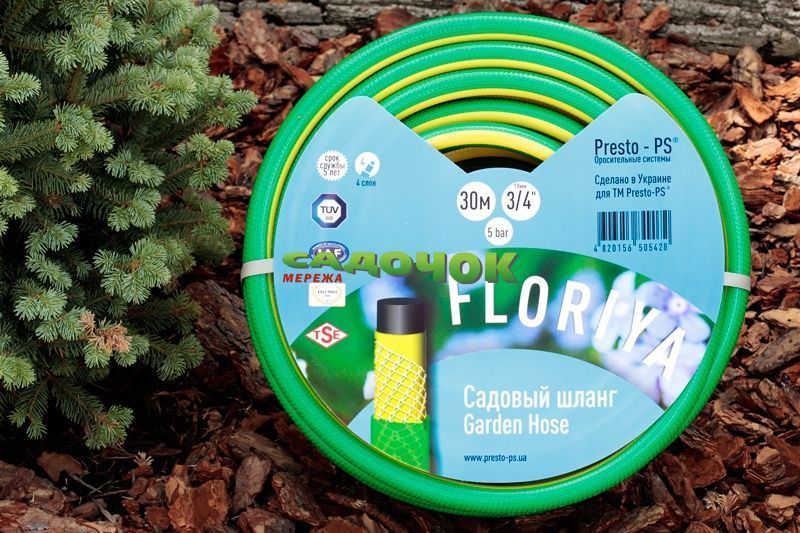 Шланг поливальний Presto-PS садовий Флорія діаметр 3/4 дюйма, довжина 20 м (FL 3/4 20) FL 3/4 20 фото