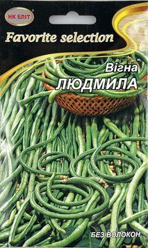 Квасоля спаржева Вігна ЛЮДМИЛА 10г. "НК ЕЛІТ" 075150 фото