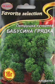 ПетрушкаКУЧЕРЯВА БАБУСИНА ГРЯДКА 16г 091392 фото