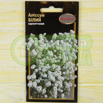 Аліссіум "Білий 0,2г./50-60/1/НК ЕЛІТ 071488 фото
