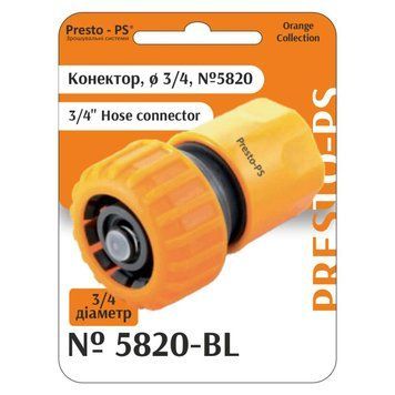 Конектор Presto-PS для шланга 3/4 дюйма з аквастопом, в упаковці - 10 шт. (5820-BL) 5820-BL фото