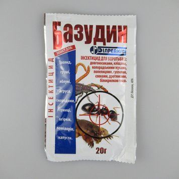 Базудин &mdash; ґрунтовий інсектицид проти ґрунтових шкідників, 20 г 224681 фото