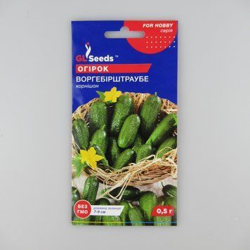 Огурец Воргебинштраубе, ранний, пчелоопыляемый, 0,5 г, GL Seeds (Германия) 024020 фото